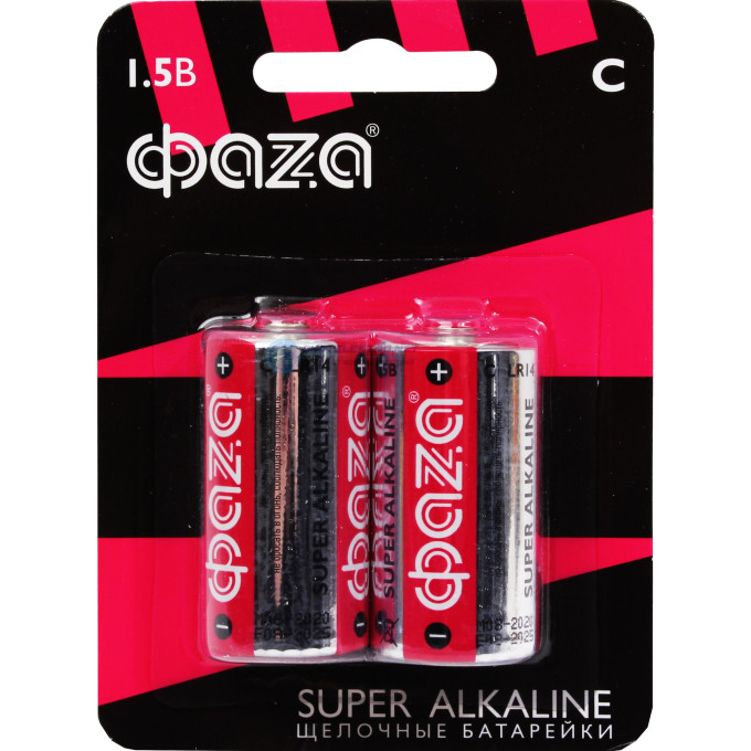 Элемент питания JAZZWAY LR14 Super Alkaline, блистер, 2шт. 2858504